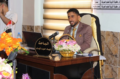 طالب دراسات عليا في قسم الرياضيات ينشر ستة بحوث علمية رصينة